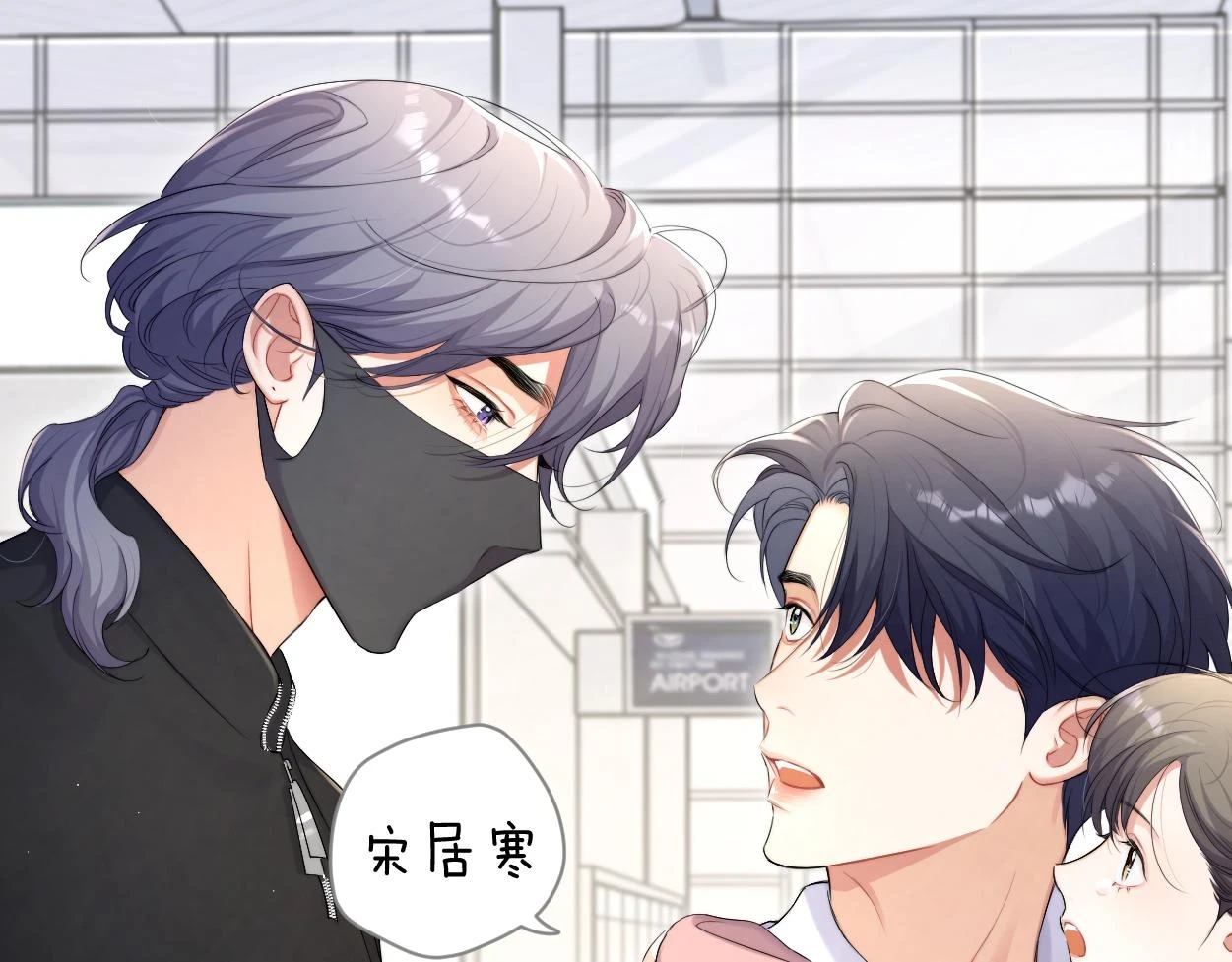 第92话 对不起...对不起...5