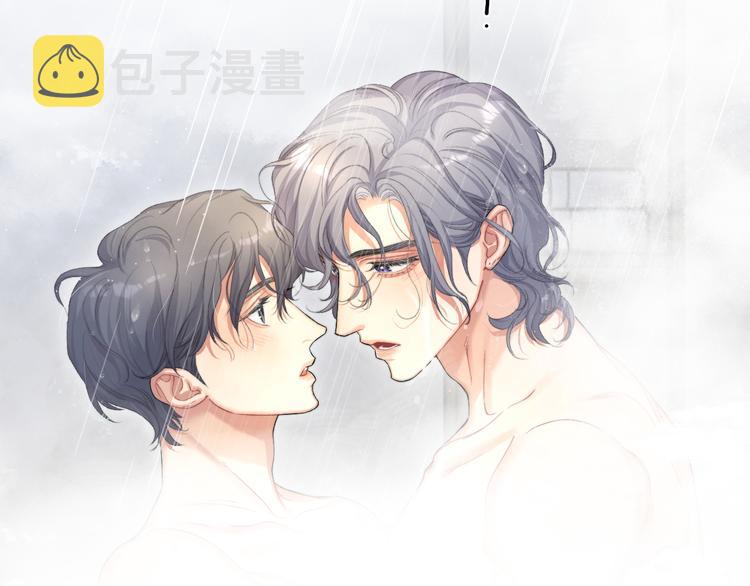 第26话 一起洗23