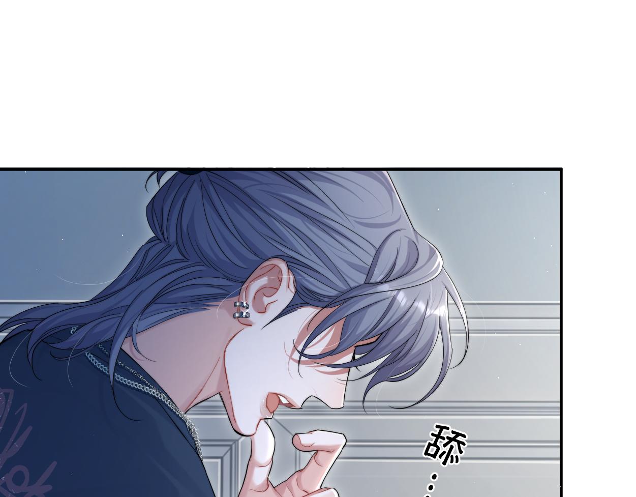 第76话 我在给你敲核桃啊!!!58