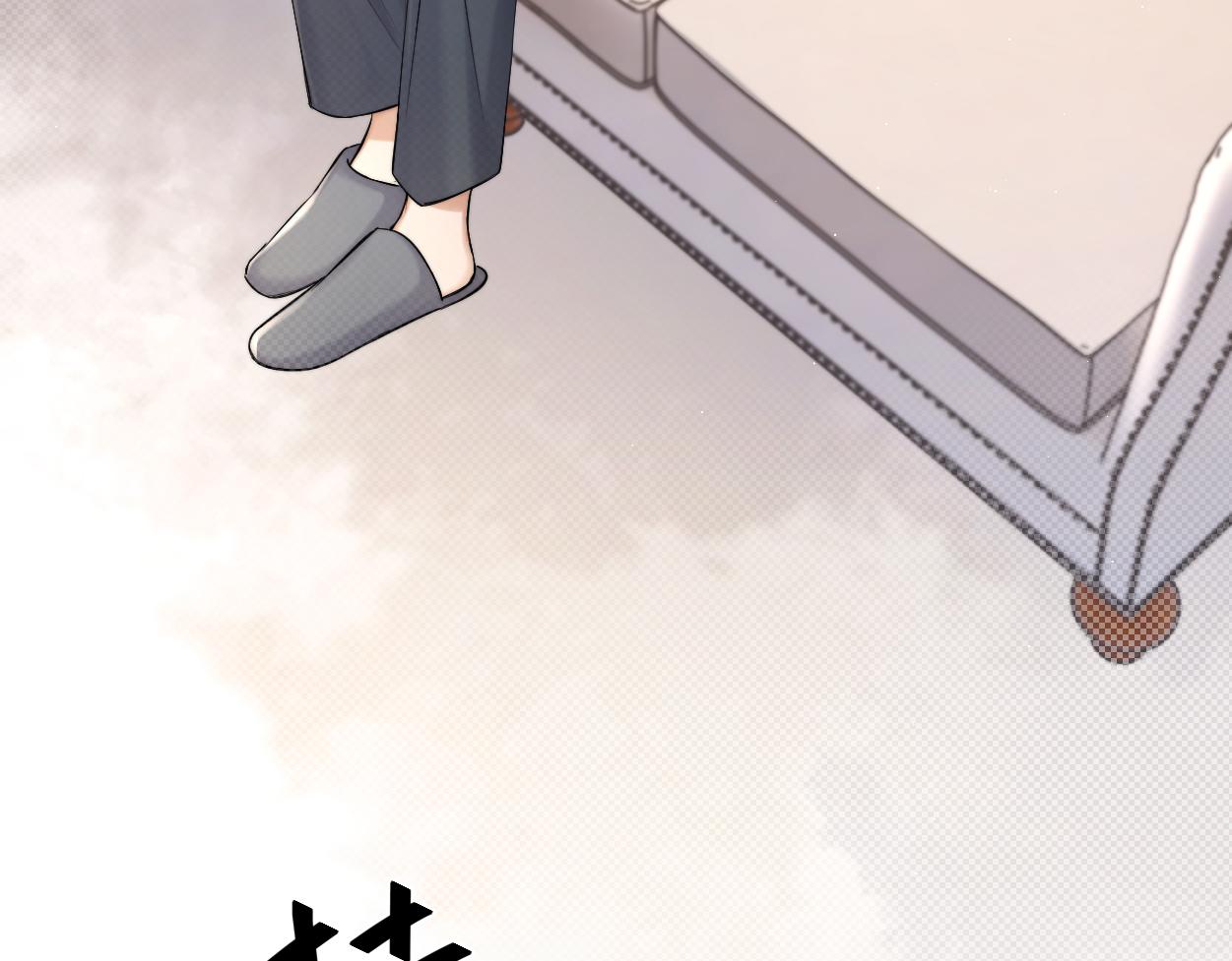 第87话 你也是这么痛吧？44