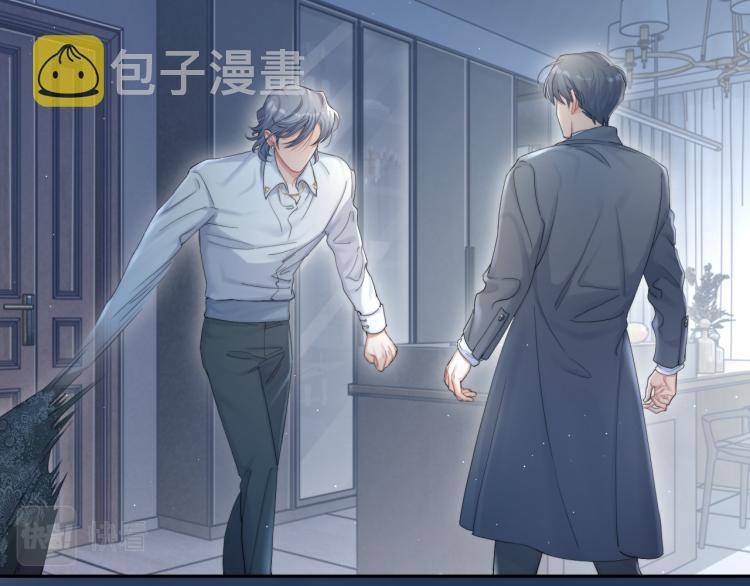 第30话 为什么偏偏是冯峥？52