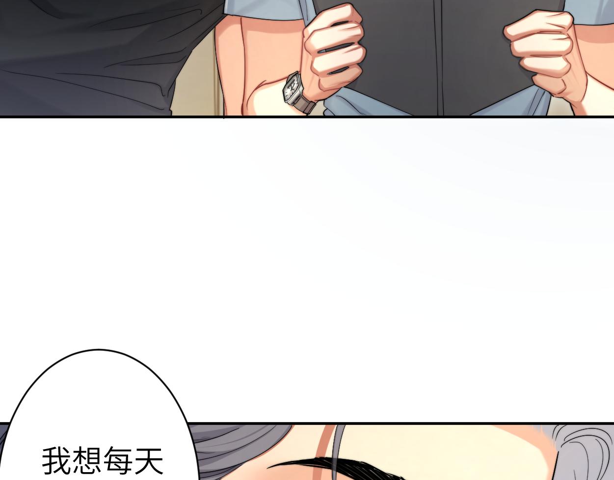 第67话 再唱一次给你听80