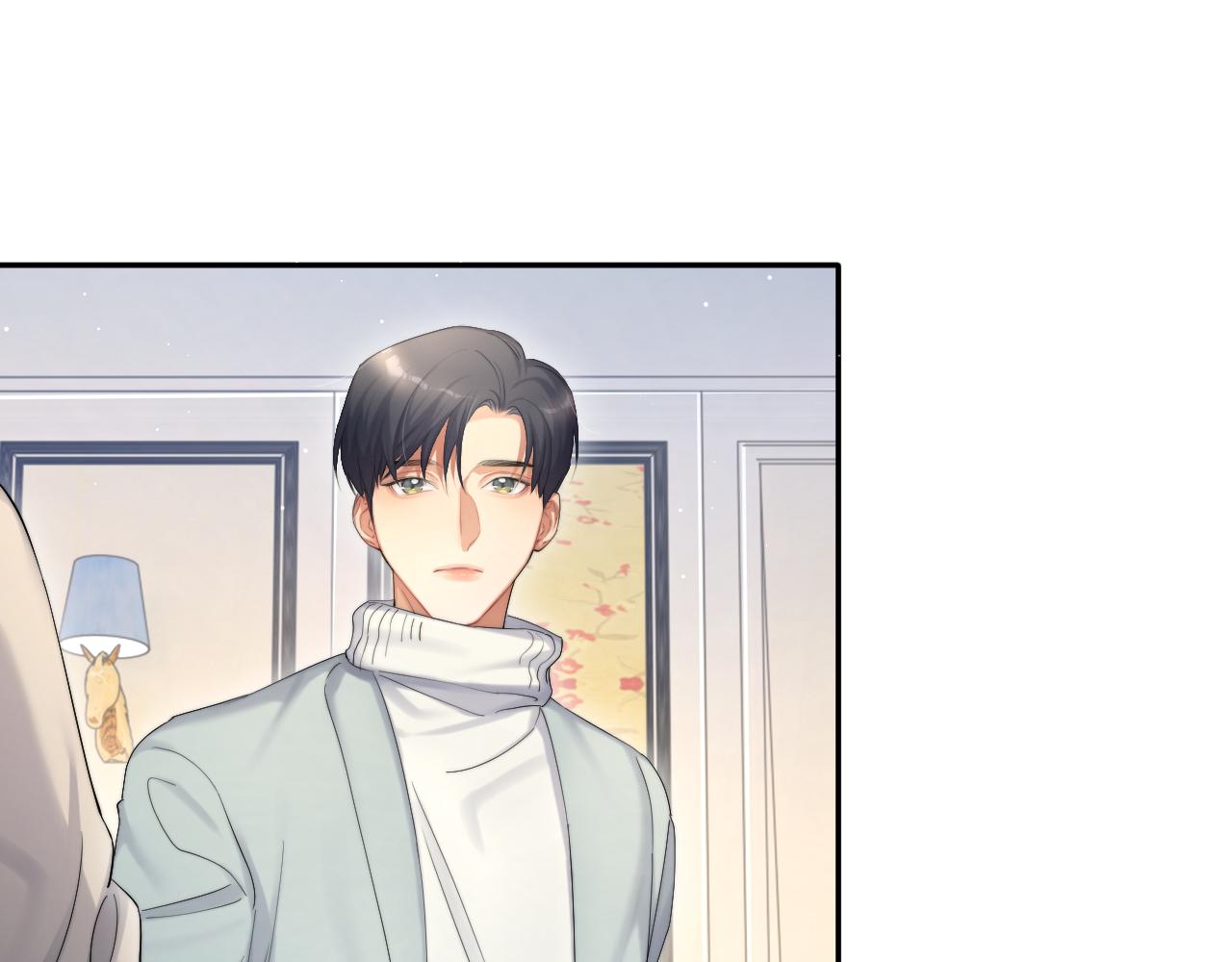 第42话 他们曾经好过？87