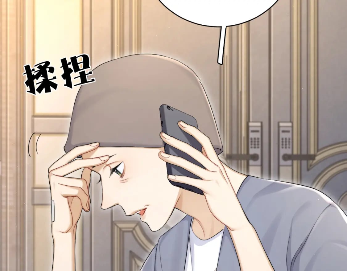 第98话 我唱给你听,好吗?55