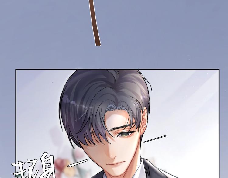 第4话 化妆间的强制关系13