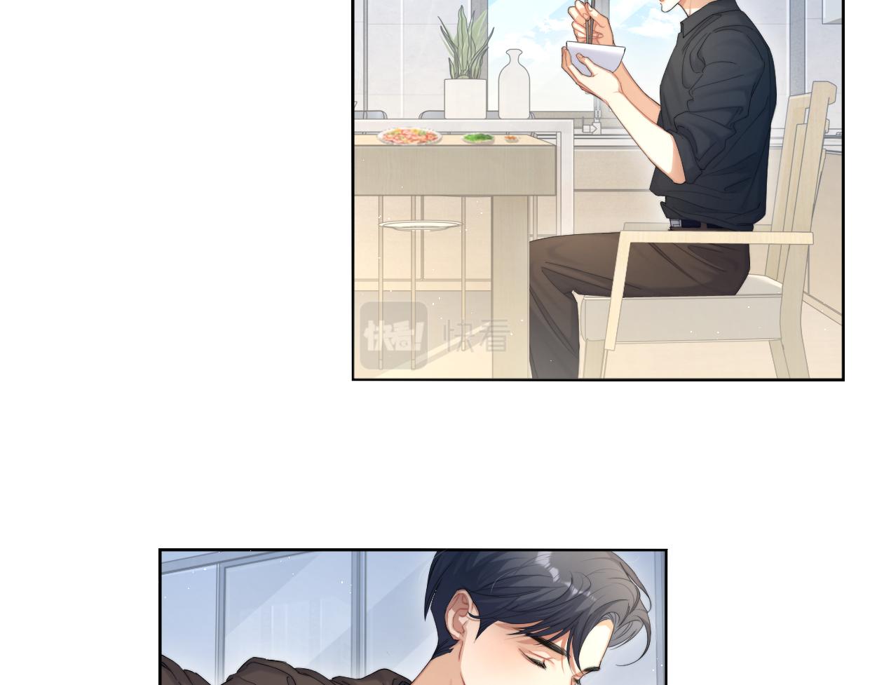 第56话 逃离你的世界61