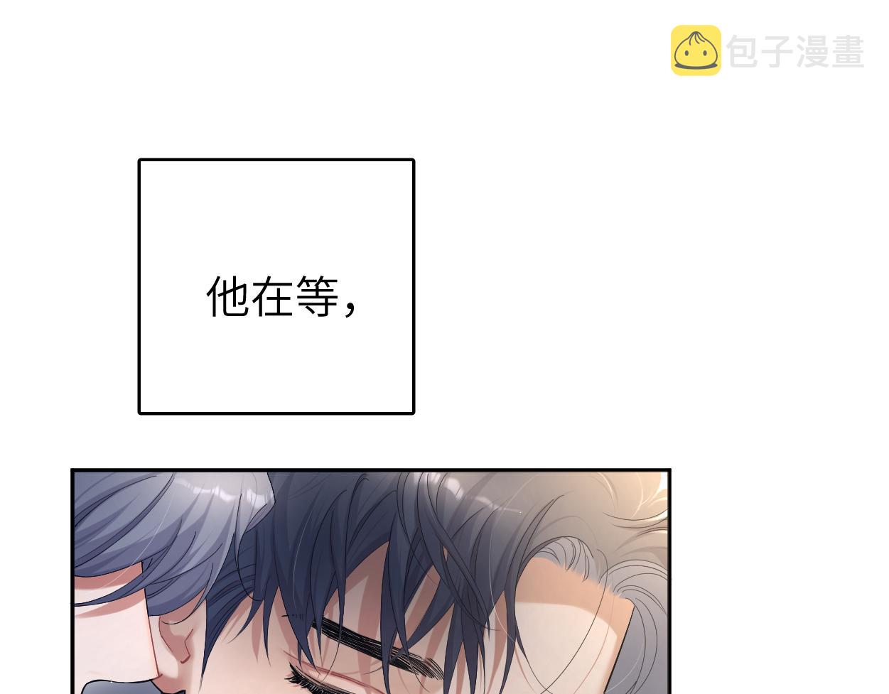 第63话 宋居寒，你疯了91