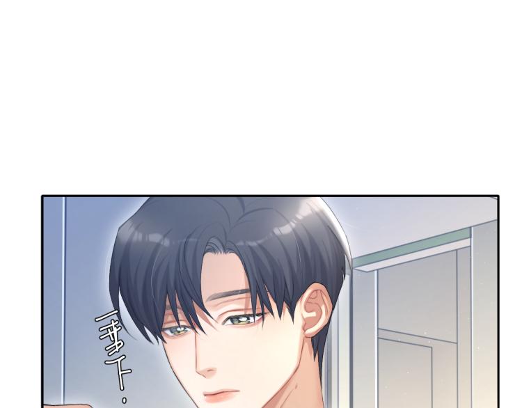 第38话 你这反应真没意思4