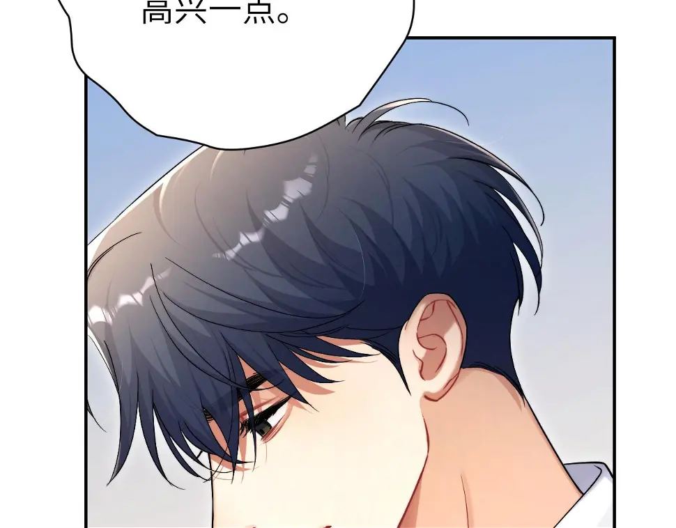 第95话 七年103