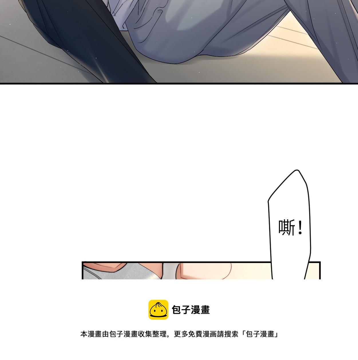 第63话 宋居寒，你疯了100