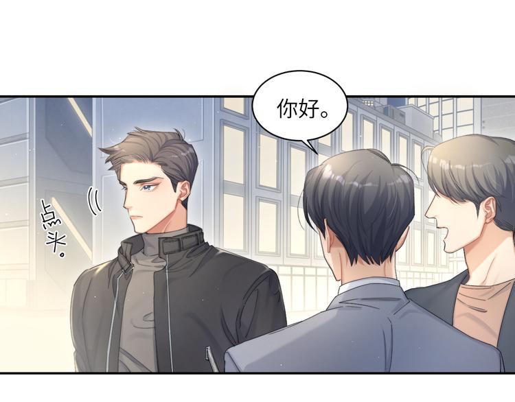 第26话 一起洗48