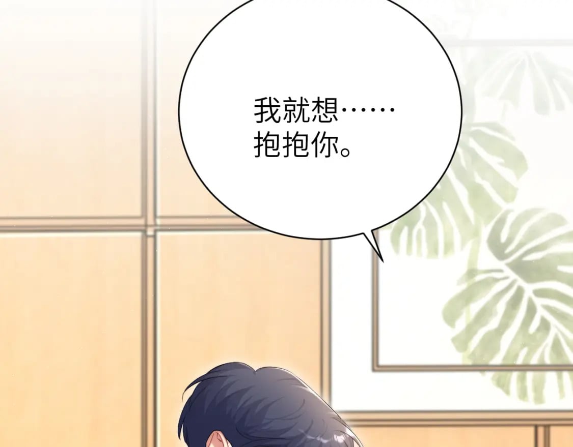 第104话 别走……78