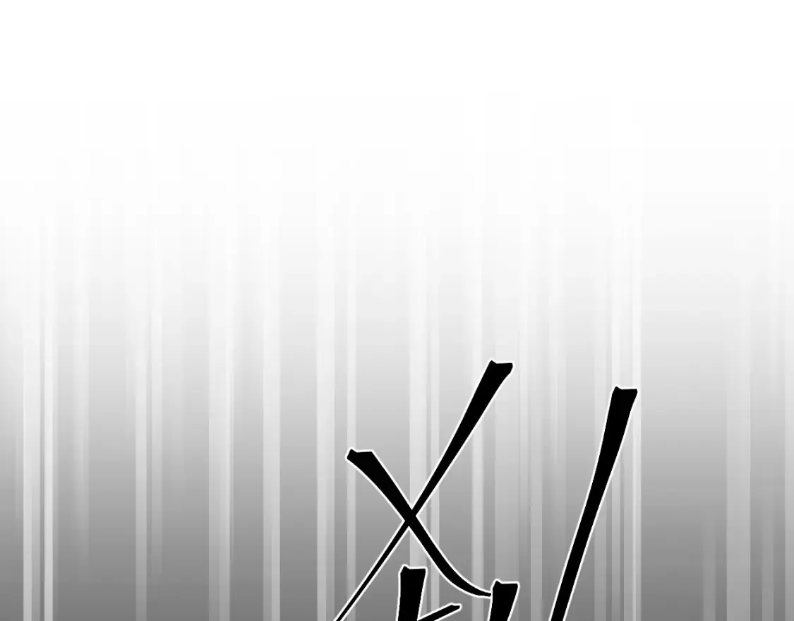 第100话 何故…快走20