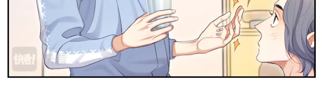 第110话 你帮我洗澡呀！43