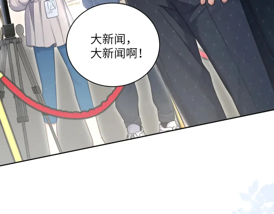 第117话 只看着我，好吗？69