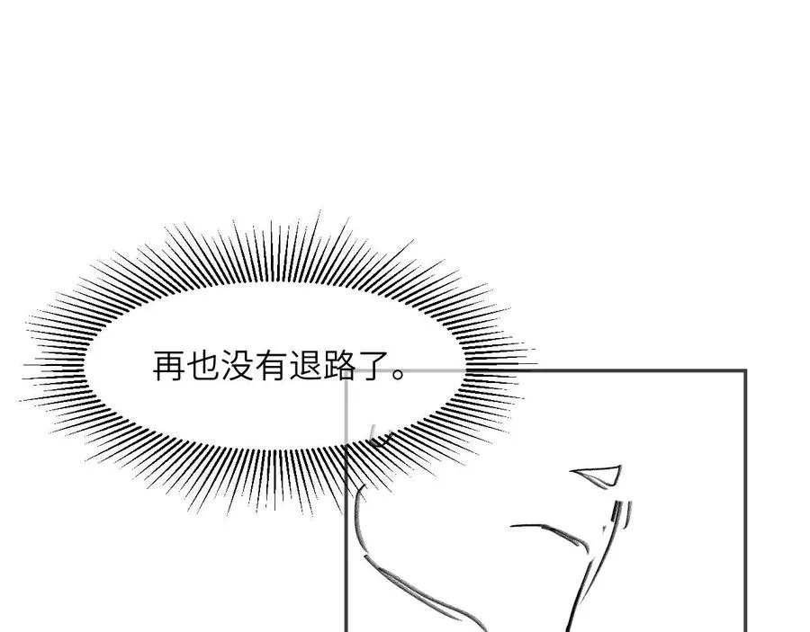 第40话 小猴子？何叔叔？91