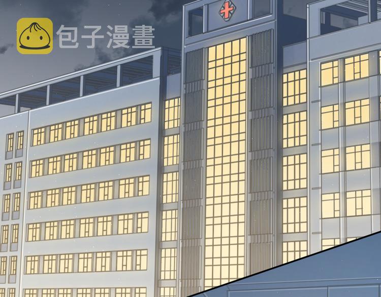 第21话 对不起……45