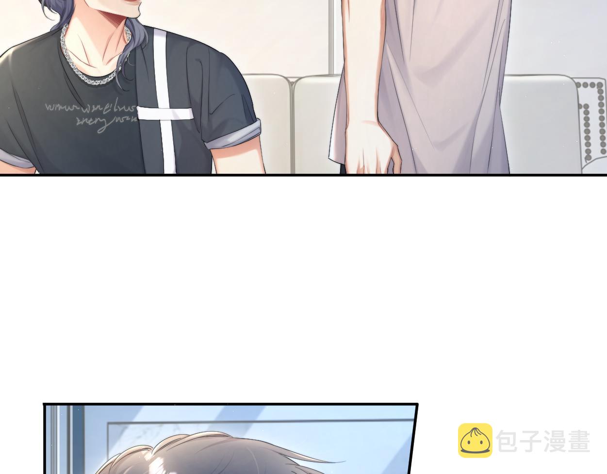 第70话 你只是不在乎我72