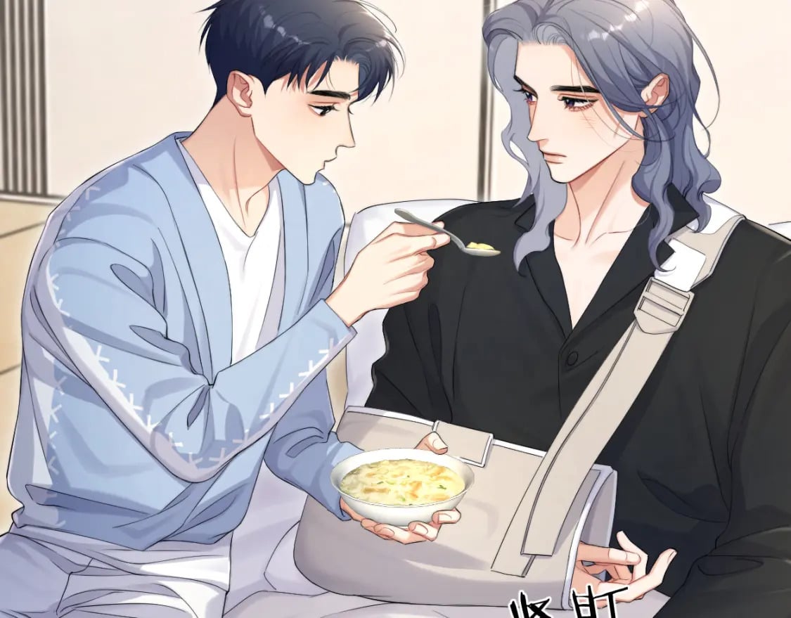 第110话 你帮我洗澡呀！34