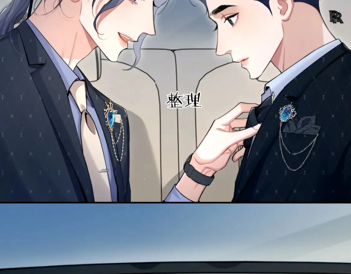 第117话 只看着我，好吗？38