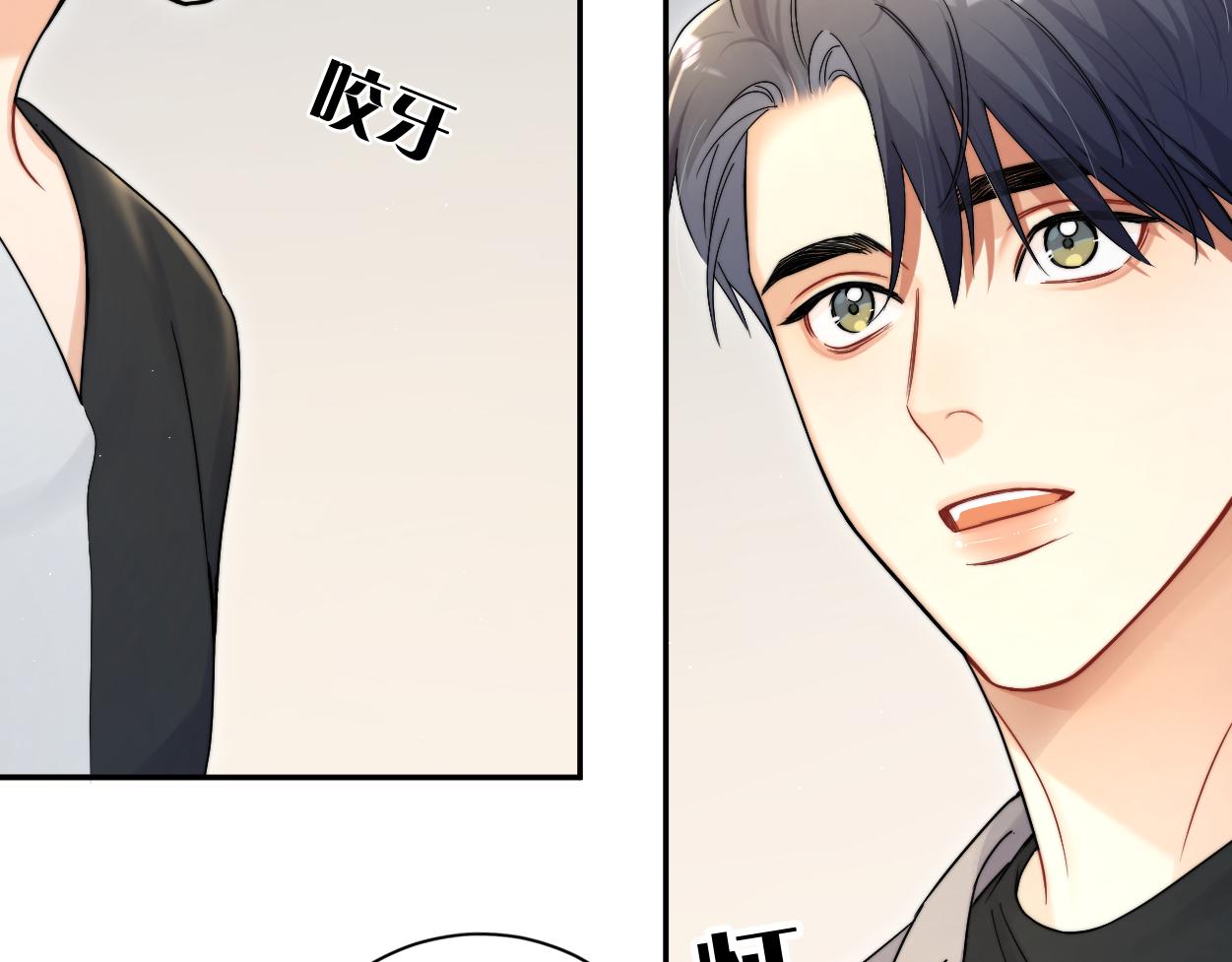 第84话 你若爱，就来59