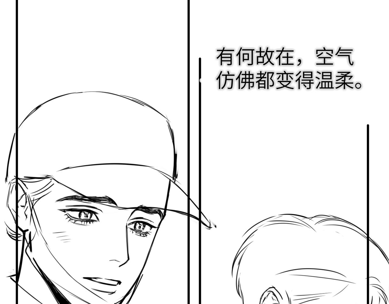 第87话 你也是这么痛吧？108