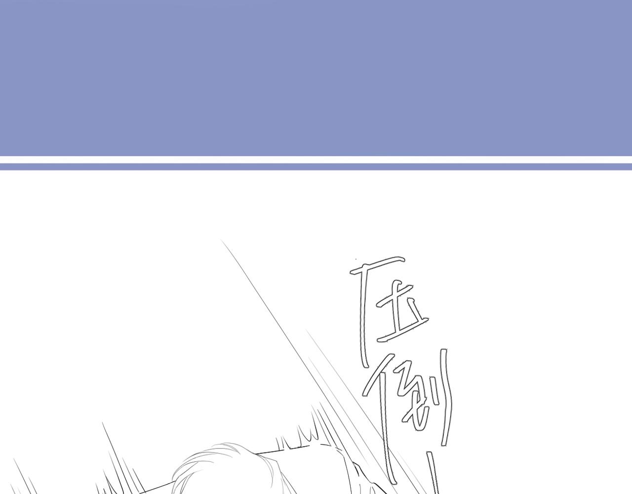 第59话 他一定会回来的！76