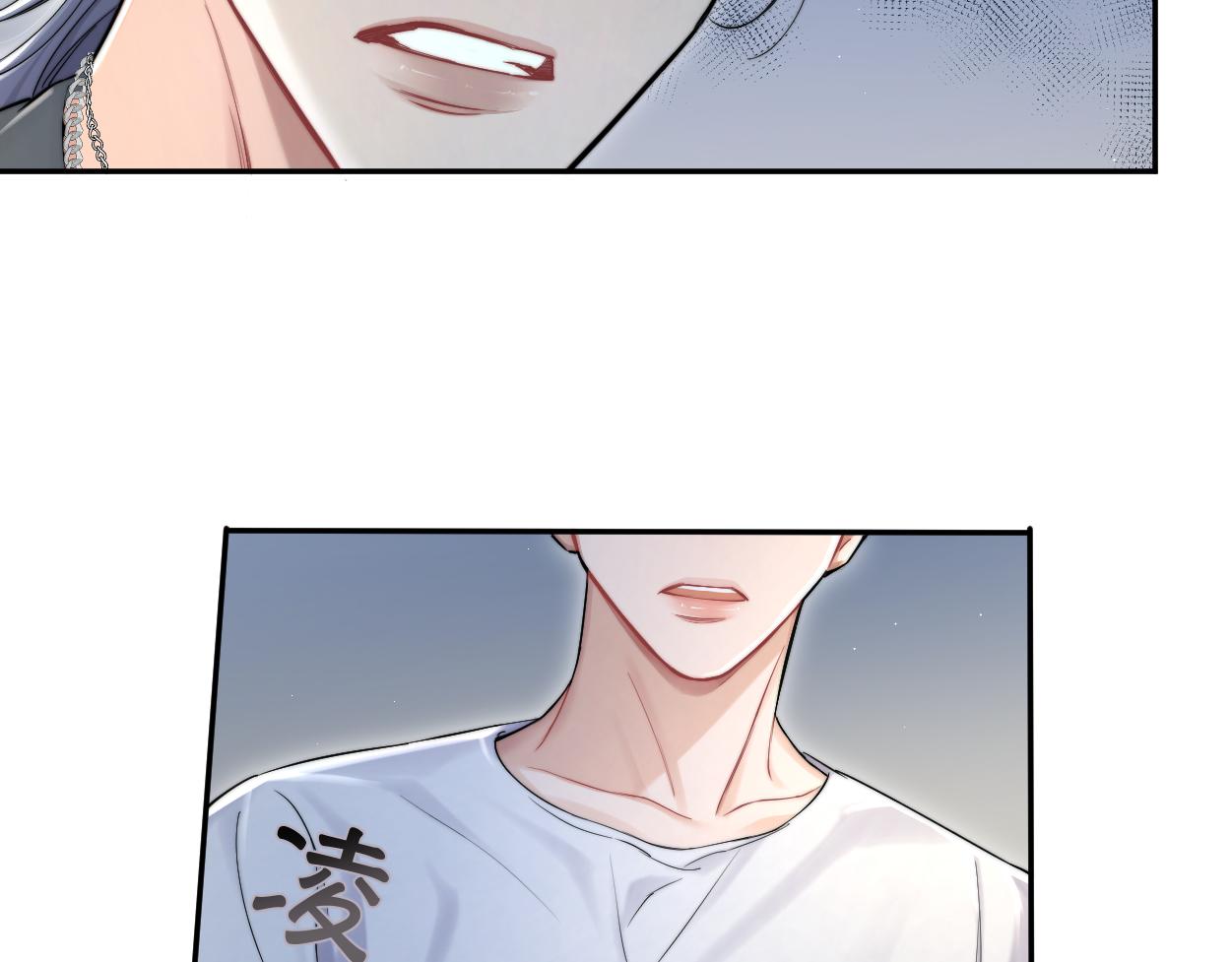 第76话 我在给你敲核桃啊!!!40
