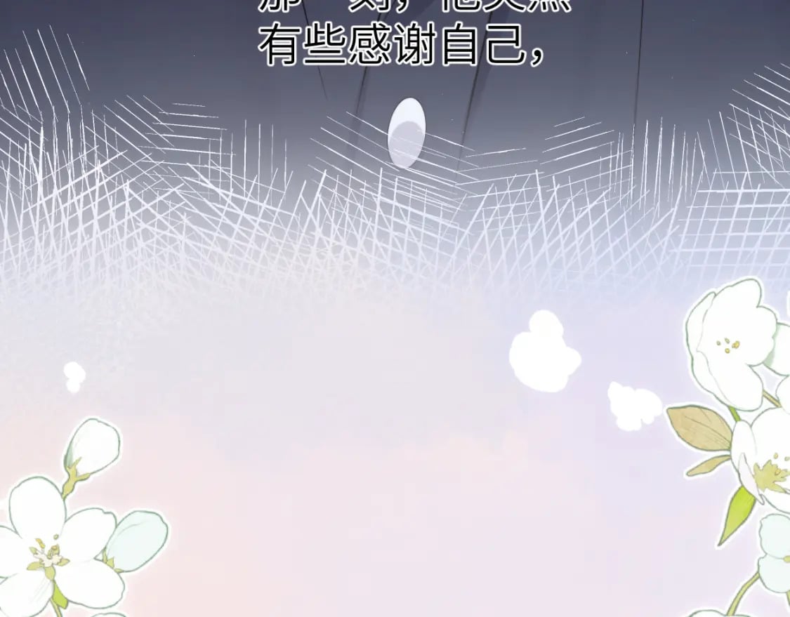 第114话 最好的生活64