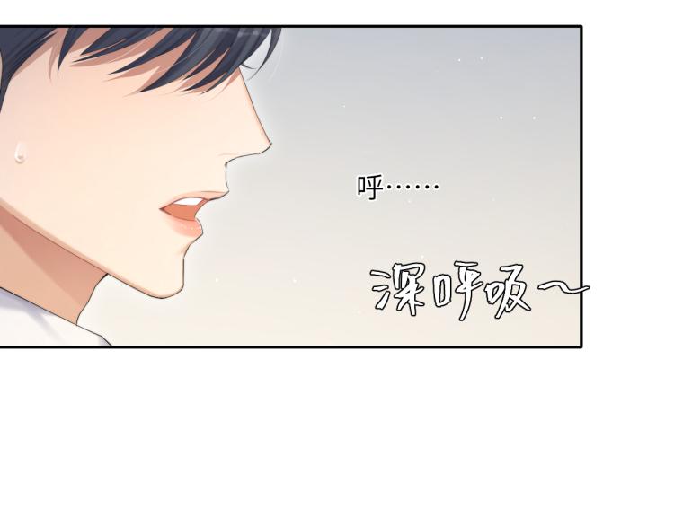 第35话 来自后台的声音86