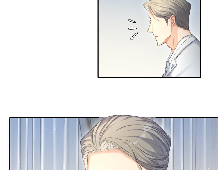 第29话 快要……喘不上气了61