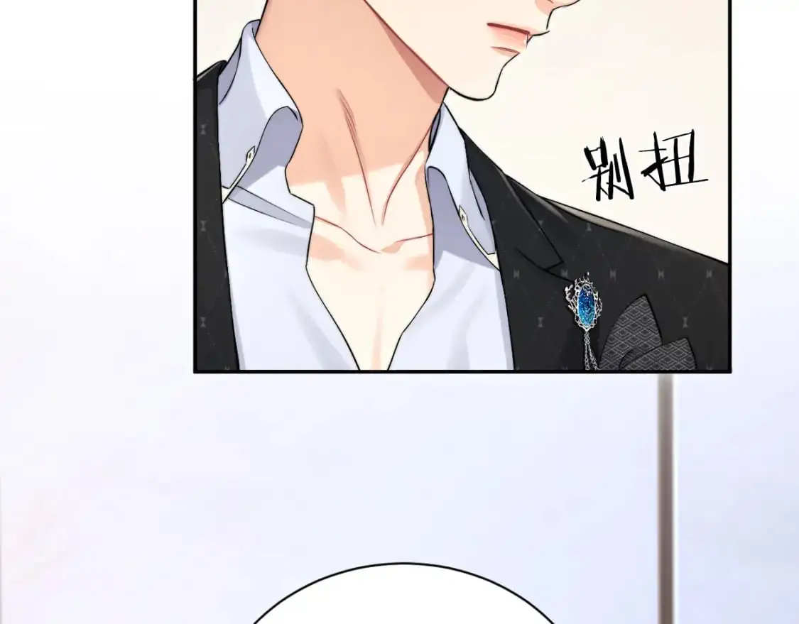第121话 何故，谢谢你53