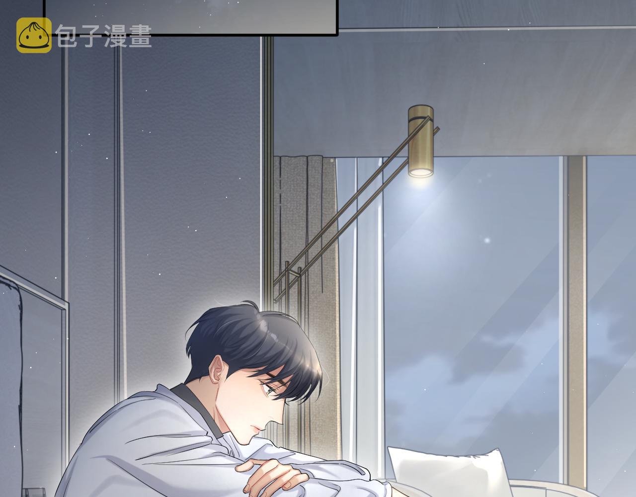 第49话 道歉？顶罪？47