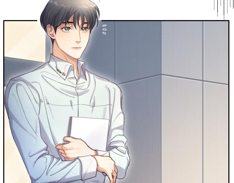 第18话 我们的关系到头了？52