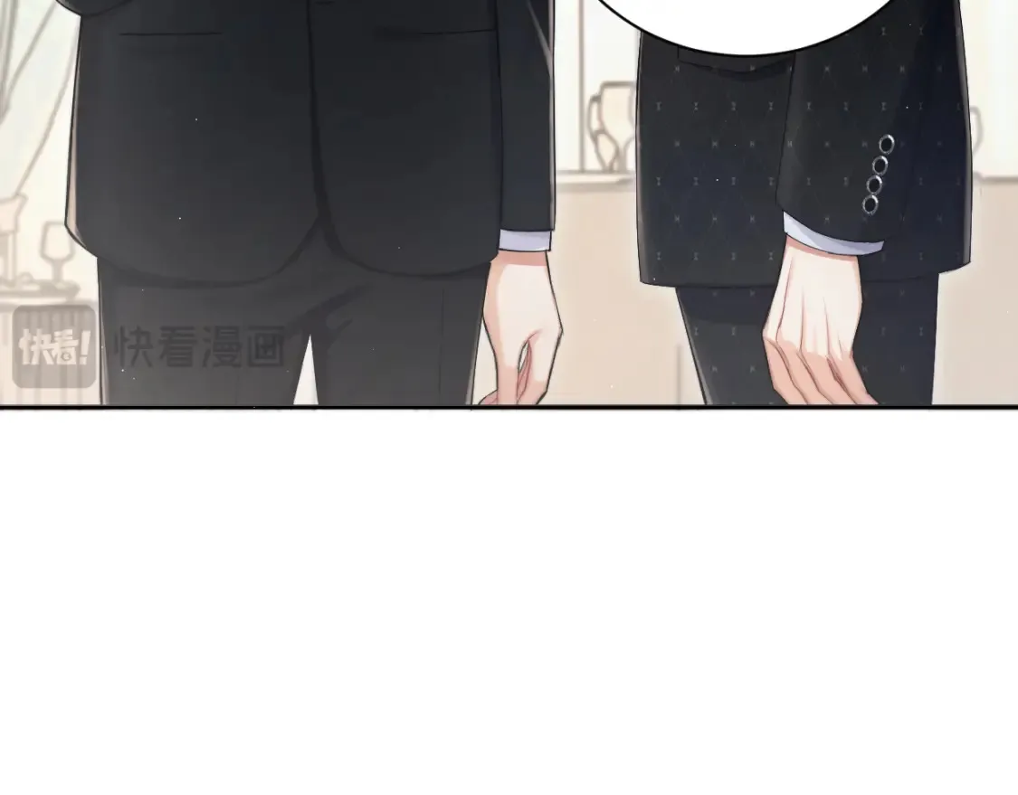 第118话 般配37