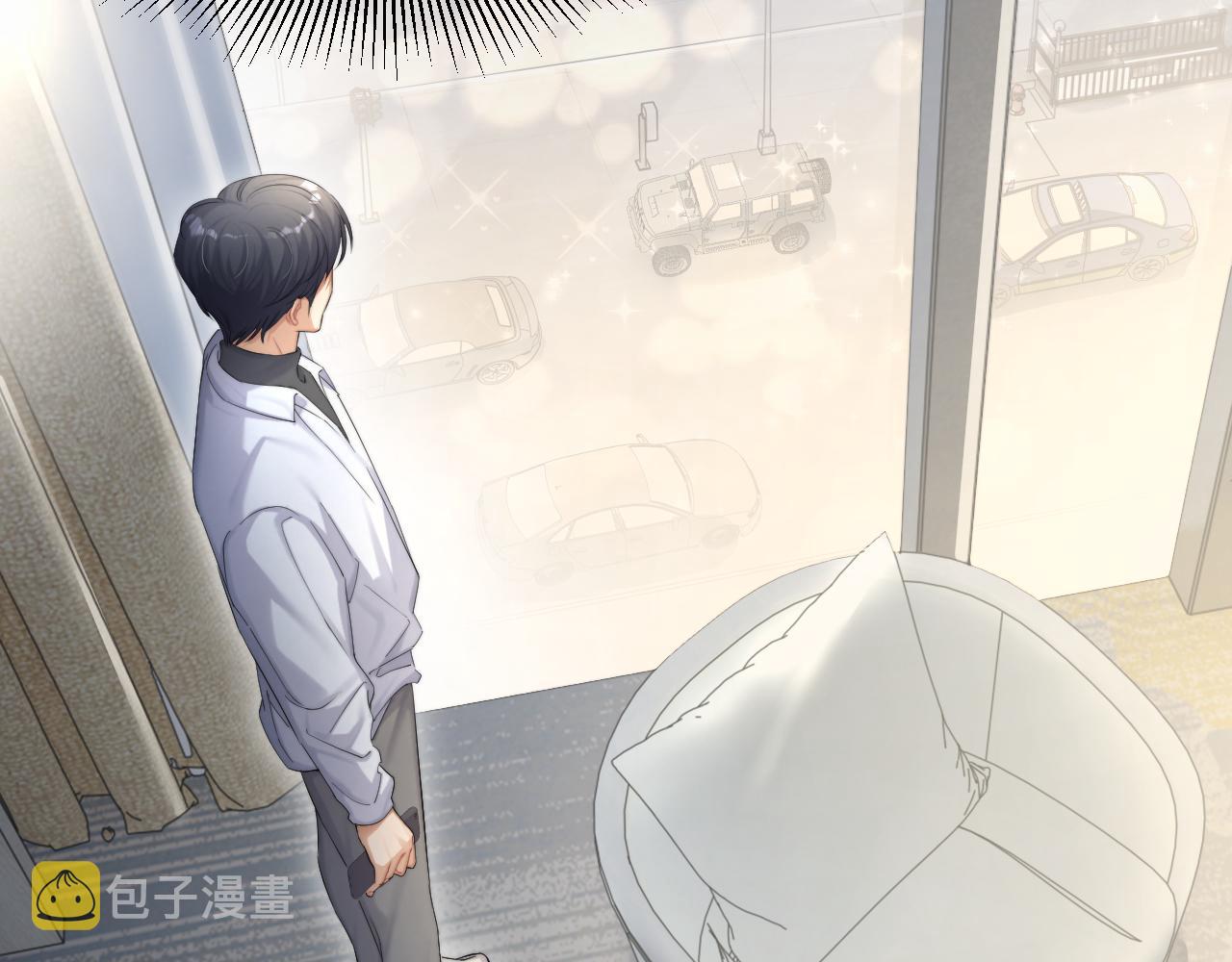 第49话 道歉？顶罪？57
