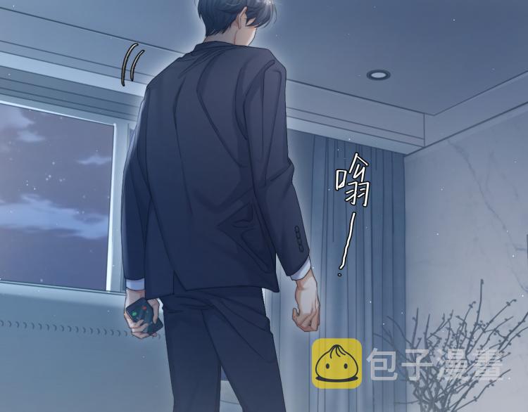 第36话 你干什么？！38