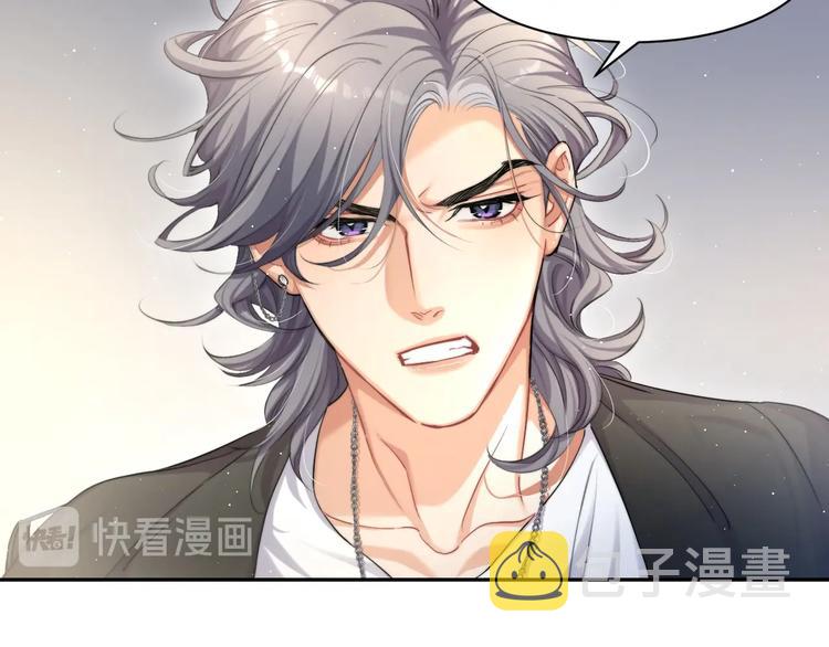 第7话 新的玩法8
