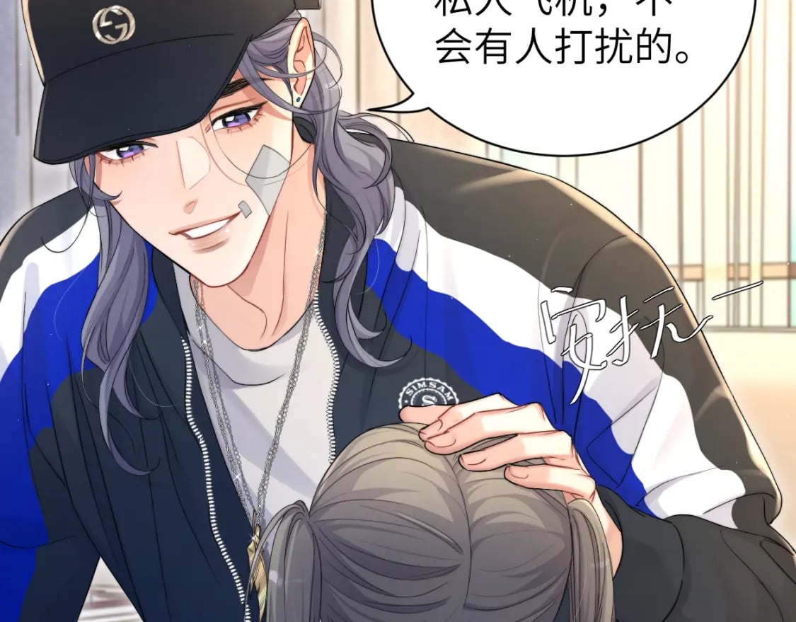 第96话 没事了…都没事了74