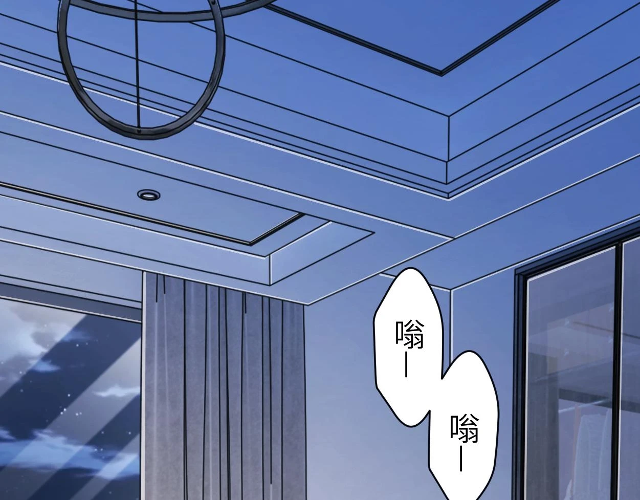 第91话 还我们宋居寒！4