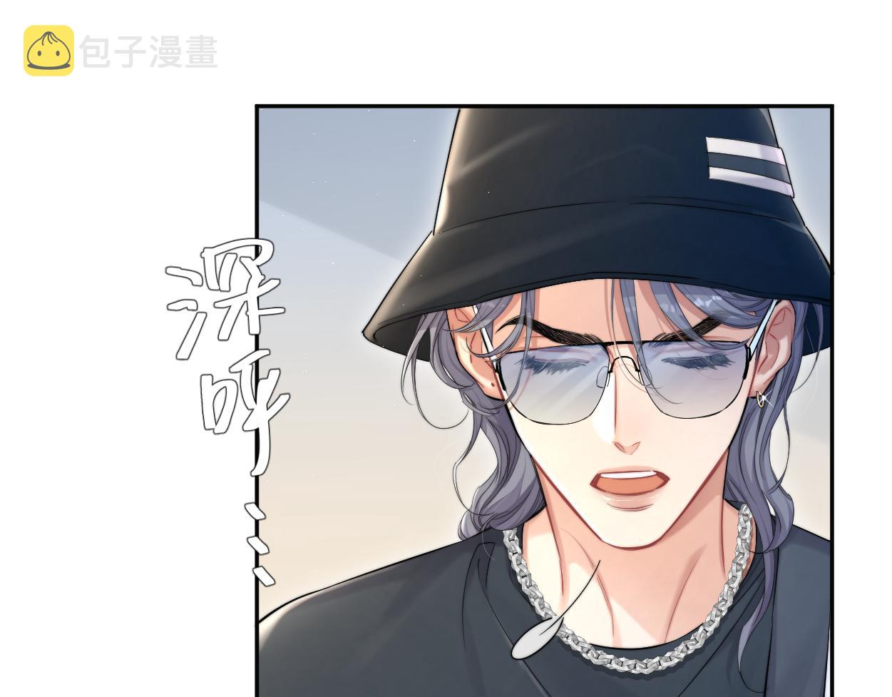 第70话 你只是不在乎我57