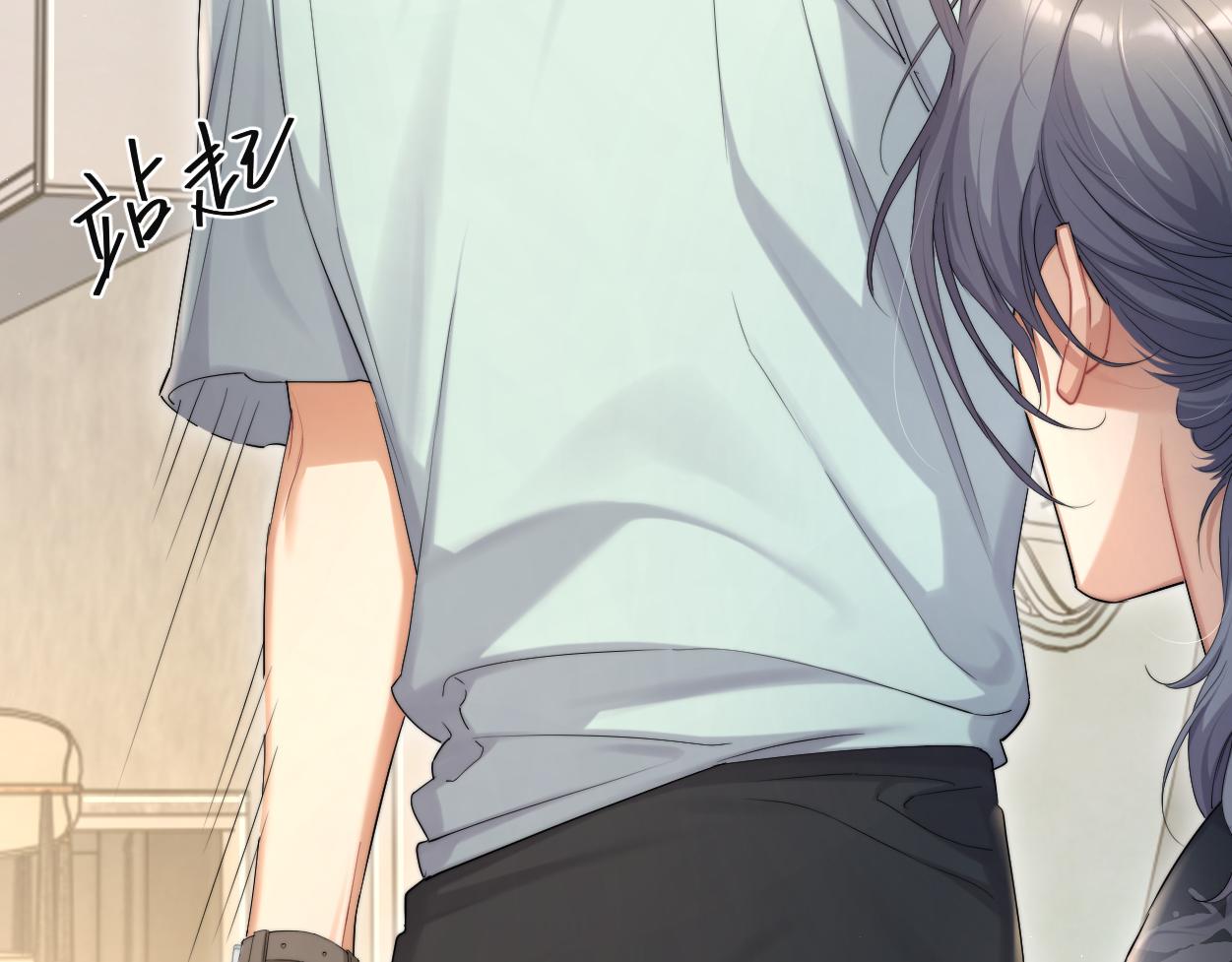 第65话 不许你再和他有任何来往48