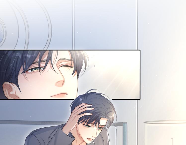 第28话 你们上周末见过了？5