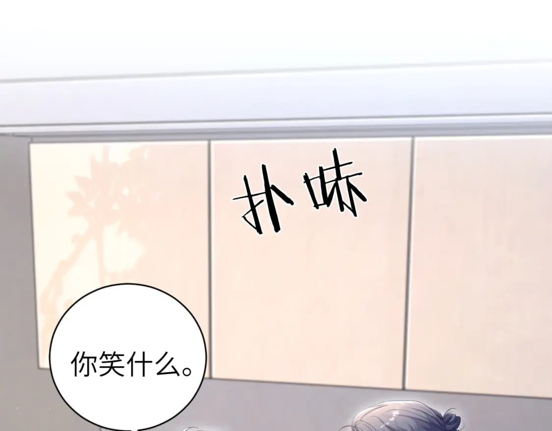 第114话 最好的生活50