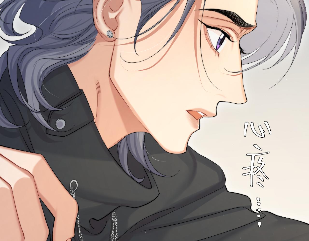 第44话 我们断了吧23