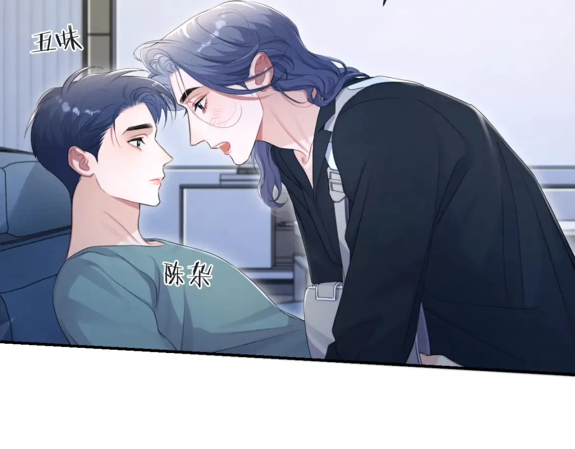 第113话 加倍珍惜23