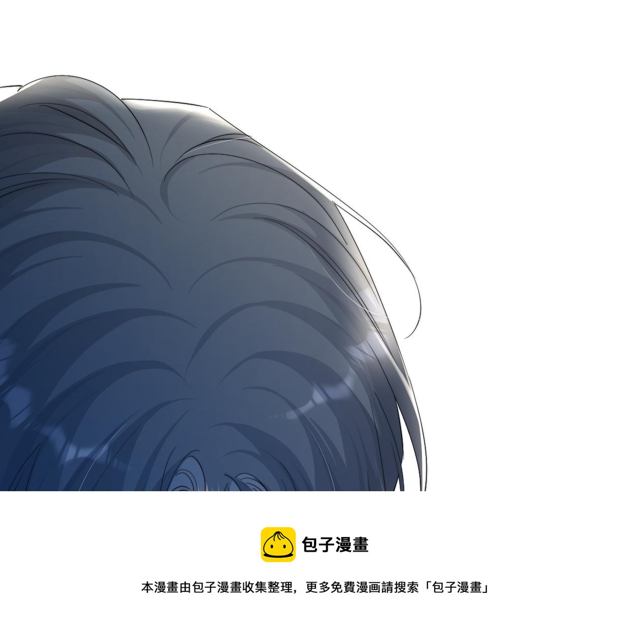 第56话 逃离你的世界16