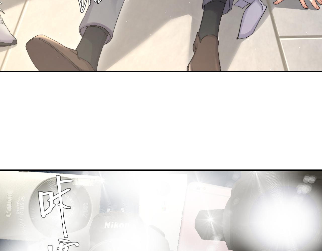 第48话 我不欠你了33
