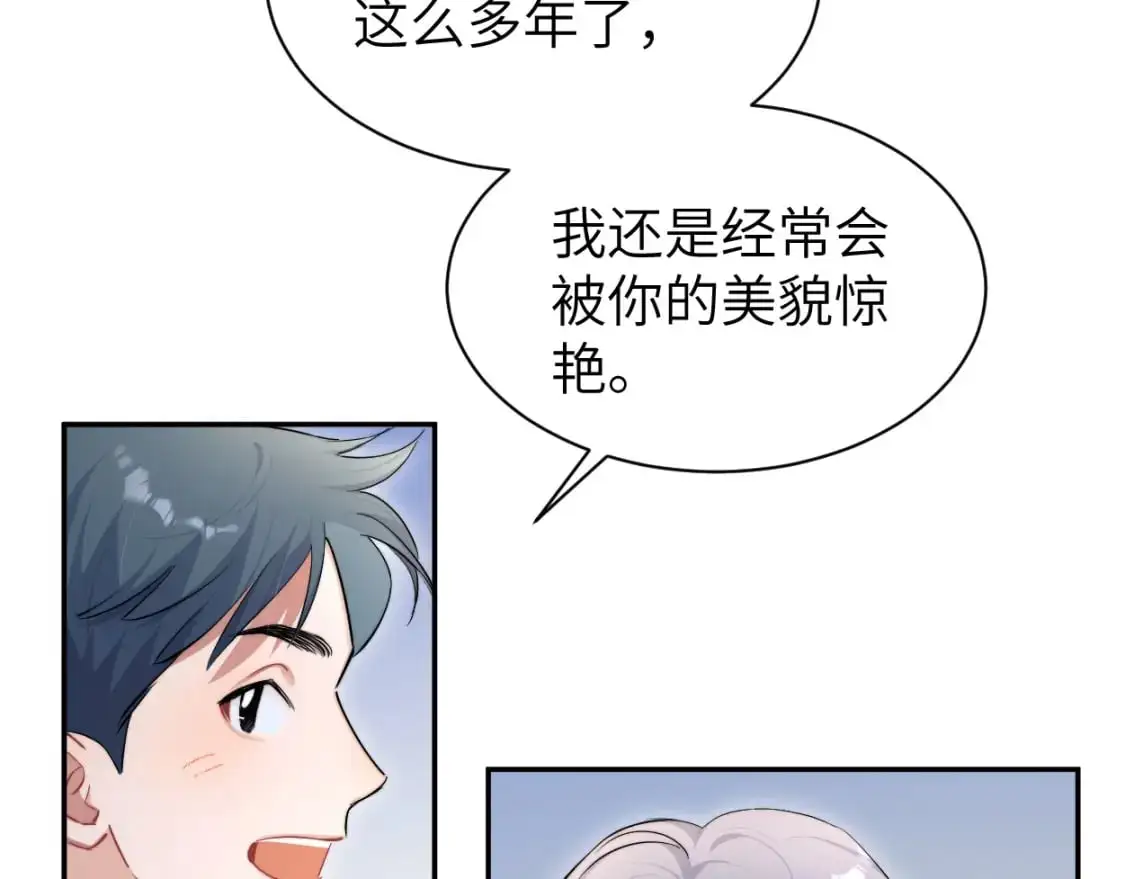 第122话 好好好，回家50