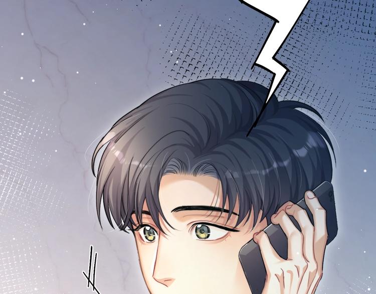 第5话 过来陪我100
